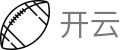 开云-中国官方网站-视觉震撼体育频道